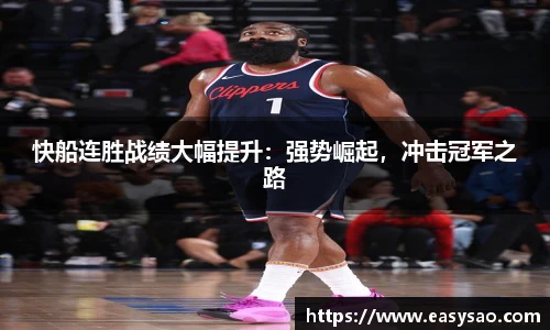 竞技宝平台官网入口