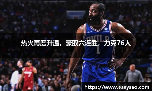 竞技宝平台官方