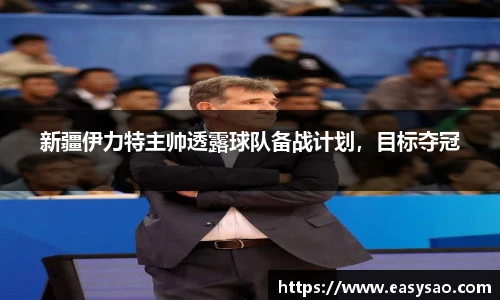 竞技宝平台官方