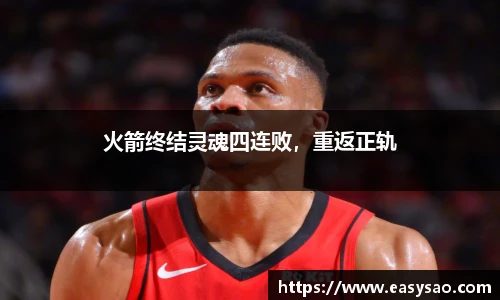 竞技宝平台