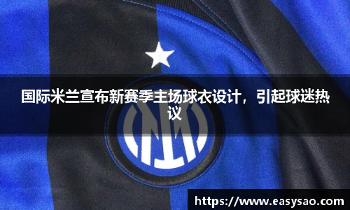 竞技宝官网