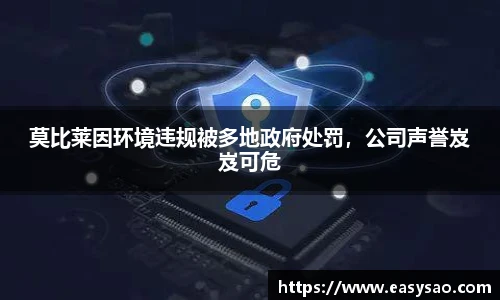竞技宝平台