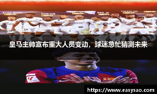 竞技宝官网