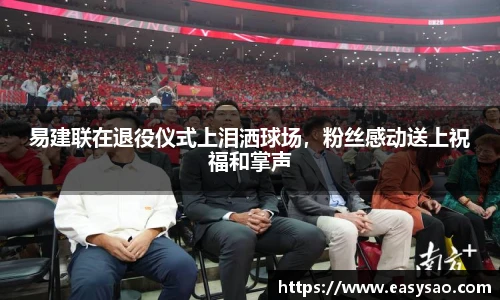 竞技宝平台官网入口