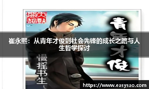 竞技宝平台官网入口