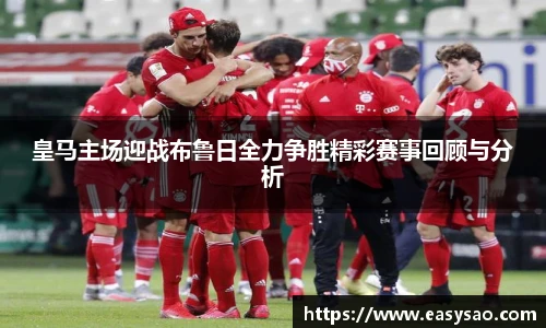 竞技宝平台