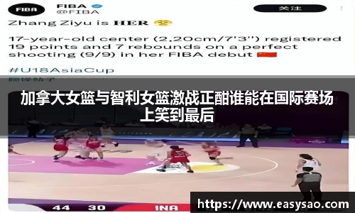 竞技宝平台官网入口