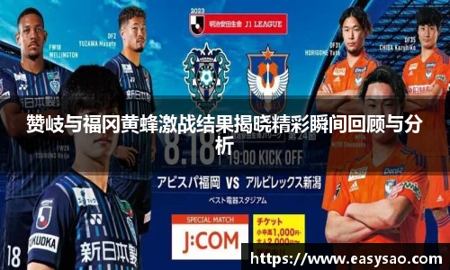 竞技宝平台