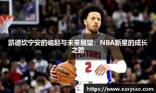 竞技宝平台官方