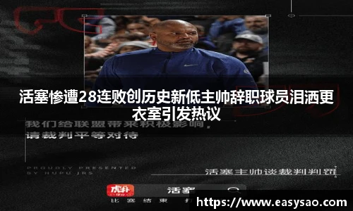 竞技宝平台官方
