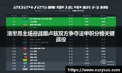 竞技宝官网