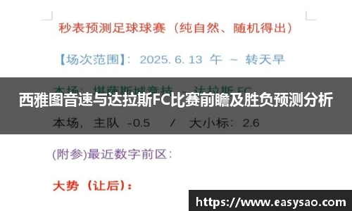 竞技宝官网