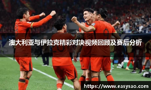 竞技宝平台官网入口
