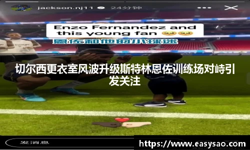 竞技宝官网
