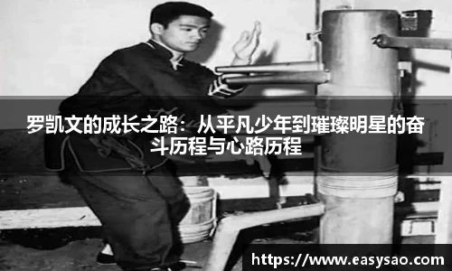 竞技宝平台官方