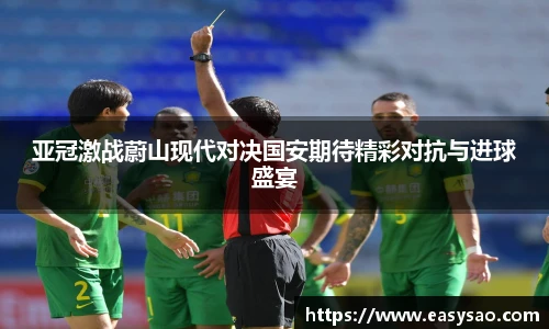 竞技宝官网