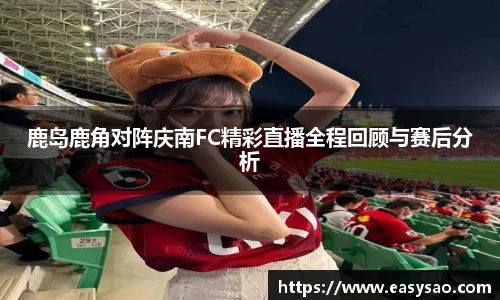 竞技宝平台官网入口