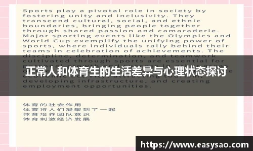 竞技宝官网