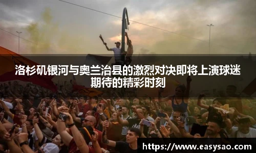 竞技宝平台官方