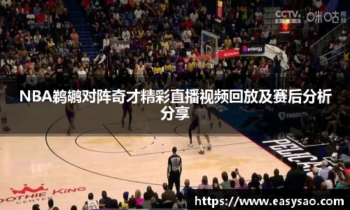 竞技宝官网