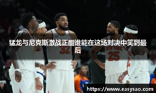 竞技宝平台官方