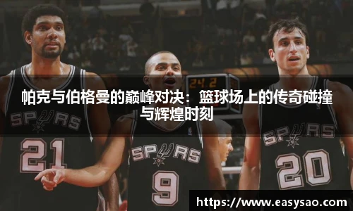 竞技宝官网