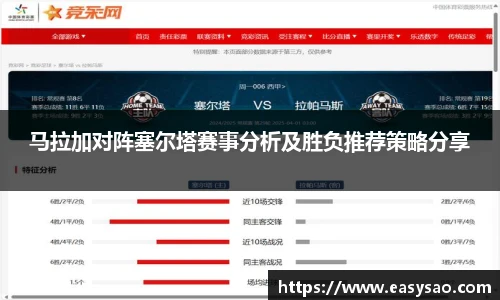 竞技宝官网