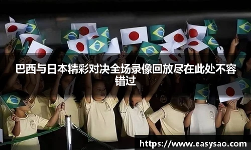 竞技宝平台官网入口