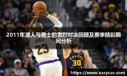 竞技宝平台官网入口
