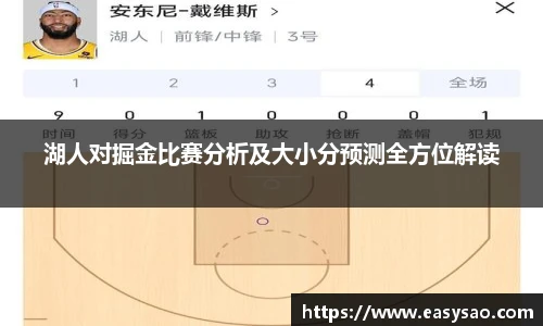 竞技宝平台