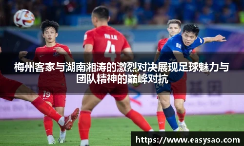 竞技宝官网