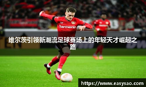 竞技宝平台官方