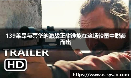 竞技宝官网
