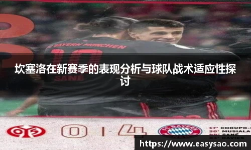 竞技宝官网