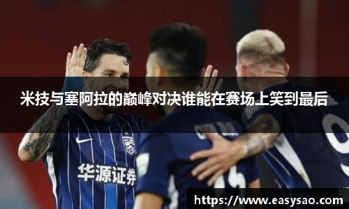 竞技宝官网