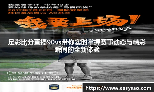 竞技宝平台官网入口