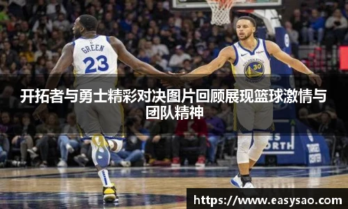 竞技宝平台