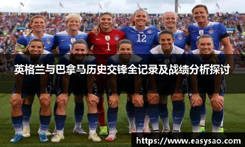 竞技宝平台官方