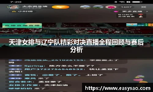 竞技宝平台官网入口