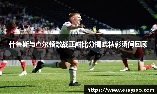 竞技宝平台官方