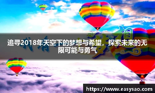 竞技宝官网