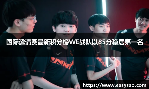 澳门美高梅mgm网址